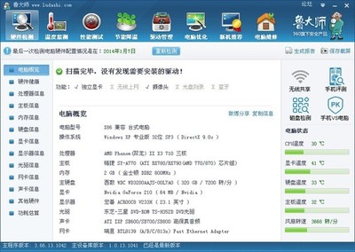 電腦換顯卡指南 選擇合適的顯卡與正確安裝維護(hù)