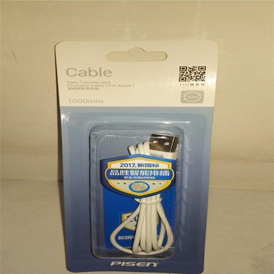 重慶邁鵬科技 計(jì)算機(jī)軟硬件解決方案與專業(yè)教學(xué)設(shè)備服務(wù)商