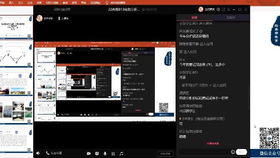 南郵計軟網安院科協第一次大課 筆記本電腦選購指南與計算機硬件知識科普